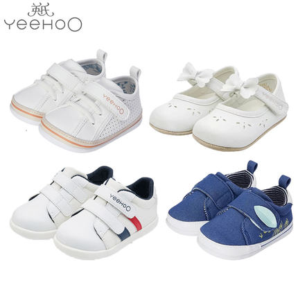 英氏23春款婴儿鞋子男女宝软底防滑休闲小白皮鞋牛仔学步鞋