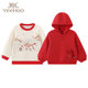 英氏25冬款 童装 新年系列男女宝宝童加绒保暖红色连帽卫衣