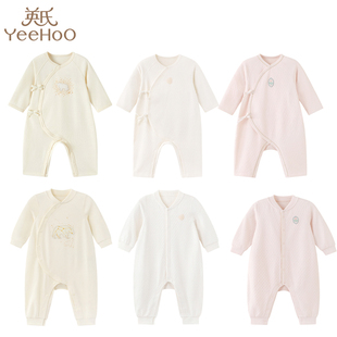 英氏25秋冬新品 新生婴幼儿内衣男女宝宝保暖空气层连体哈衣爬服
