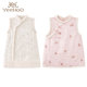 新年系列女宝宝童粉色缎面新中式 英氏25冬款 童装 背心夹棉连衣裙