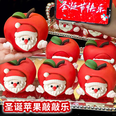 圣诞节圣诞老人苹果敲敲乐巧克力