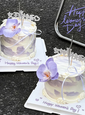 母亲节蛋糕装饰紫色蝴蝶兰仿真花妈妈节日快乐钻石插件甜品台装扮