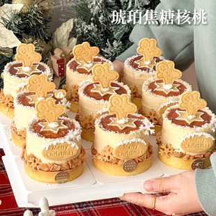 圣诞节蛋糕装饰饼干圣诞快乐英文字牌姜饼人焦糖酱杏仁片烘焙摆件