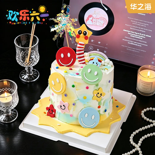 某音同款儿童节装饰蛋糕巧克力