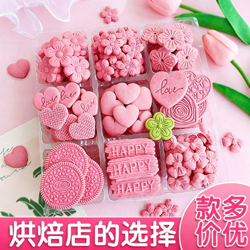 粉色樱花爱心饼干蛋糕装饰摆件
