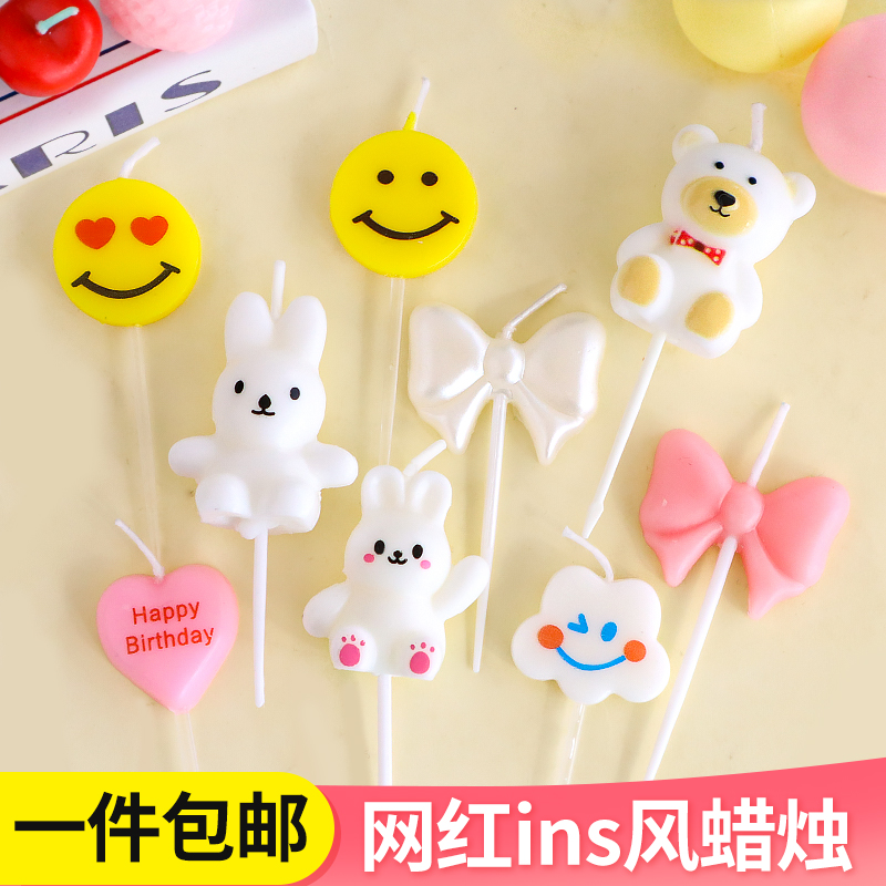 韩ins风小白兔蜡烛蛋糕装饰摆件