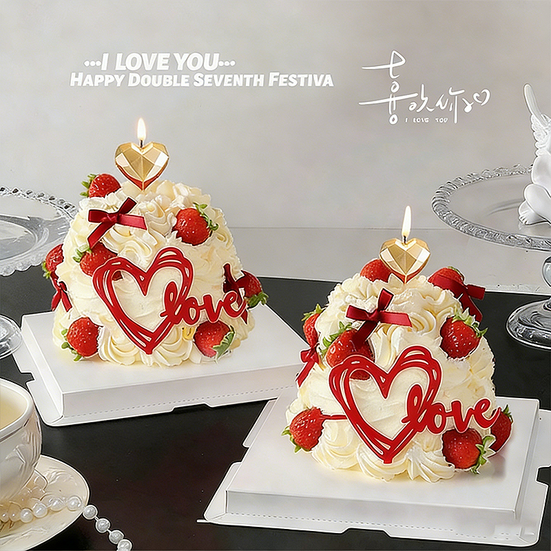 情人节蛋糕装饰摆件love亚克力插牌爱心蜡烛情侣表白甜品烘焙插件,节庆用品/礼品,蛋糕/烘焙装饰用品,淘宝优惠券,粉丝福利购,淘宝优惠卷