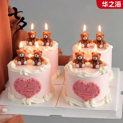 蛋糕装饰饼干爱心七夕节情侣小熊蜡烛LOVE告白甜品烘焙摆件插件