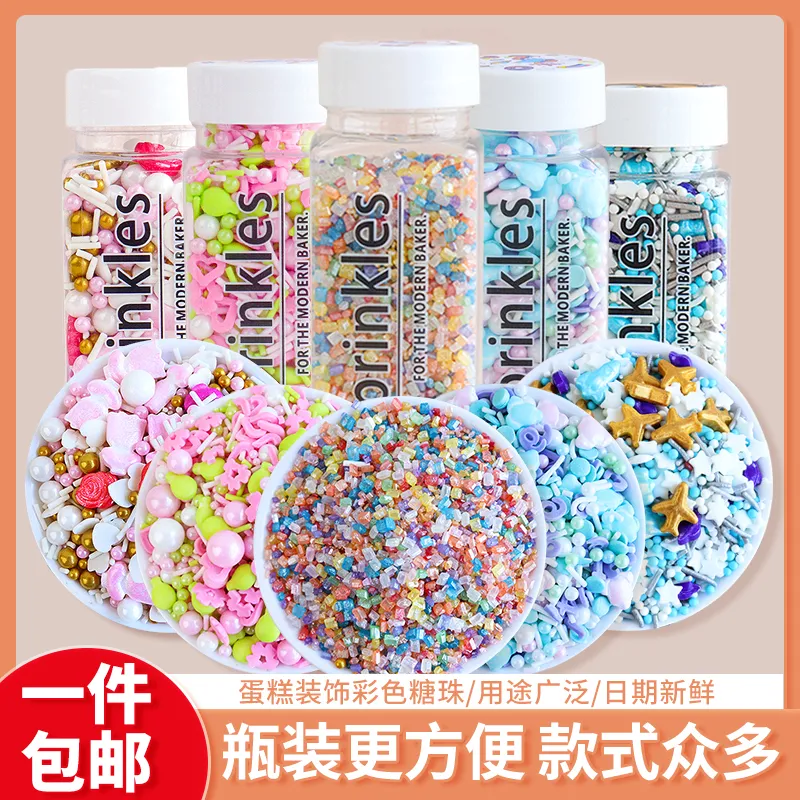 糖珠蛋糕装饰糖针彩针彩色钻石糖热奶宝小料生日甜品烘焙点缀装扮,粮油调味/速食/干货/烘焙,其他,淘宝优惠券,粉丝福利购,淘宝优惠卷