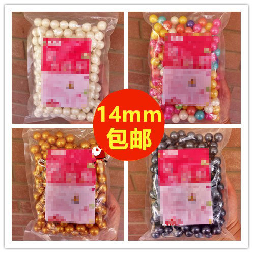 可食用珍珠糖蛋糕装饰糖珠