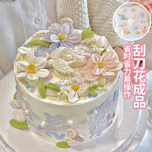 格桑花巧克力蛋糕装 饰翻糖成品女神节刮刀花郁金香烘焙花朵摆件