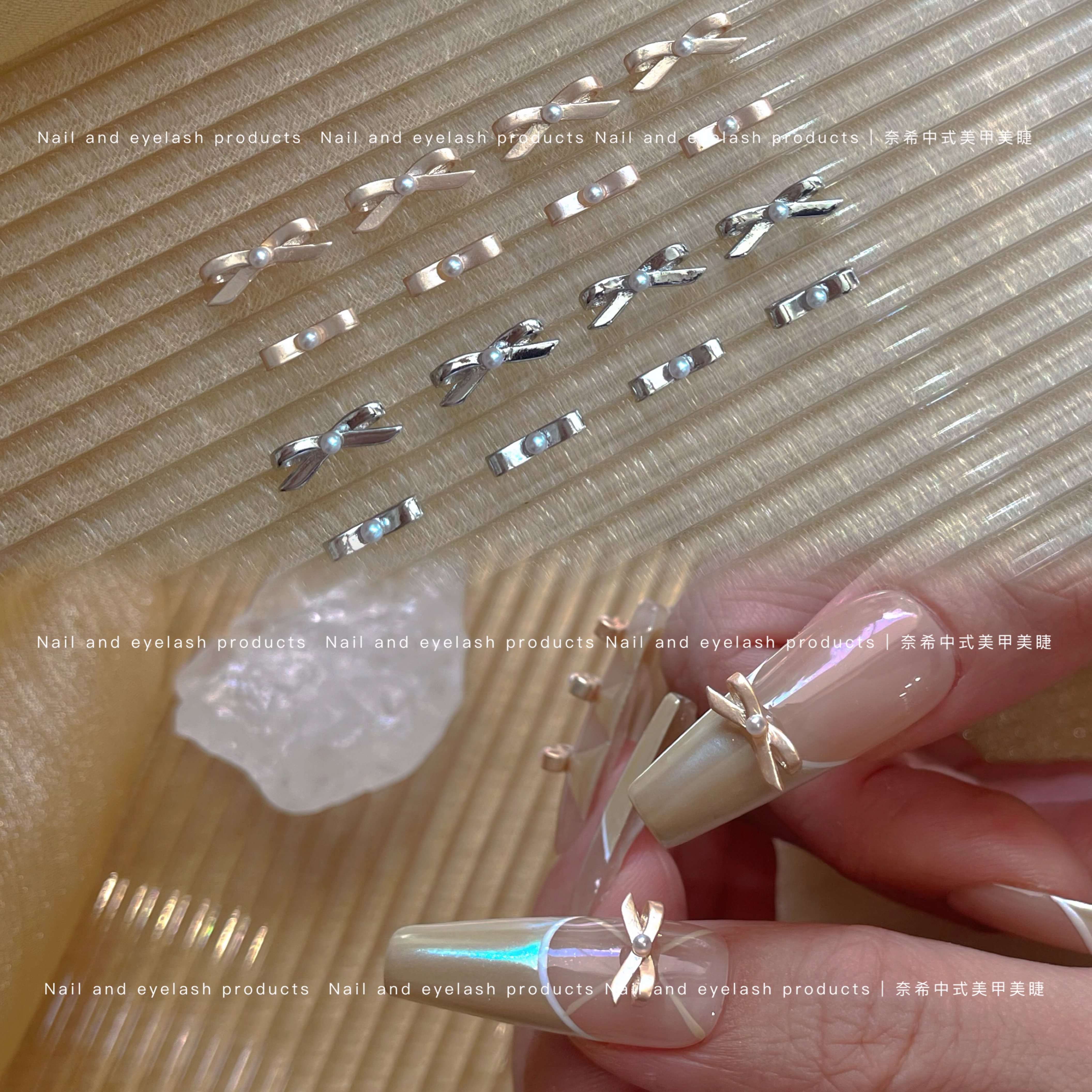 奈希新品芭蕾舞蝴蝶结美甲DIY网红 合金珍珠丝带纯欲穿戴甲饰品钻