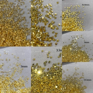 奈希美甲饰品新品铆钉金属金色半圆爱心米粒迷你柳丁指甲钻装饰件