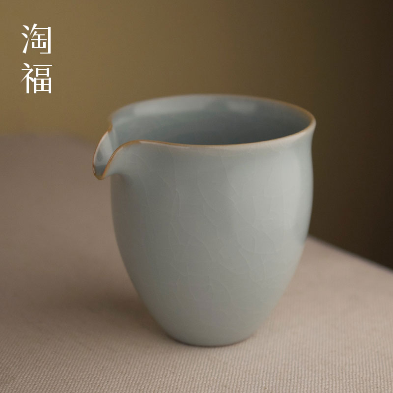 汝窑公道杯陶瓷分茶器分茶杯过滤茶公杯茶漏杯倒茶器公平杯茶具