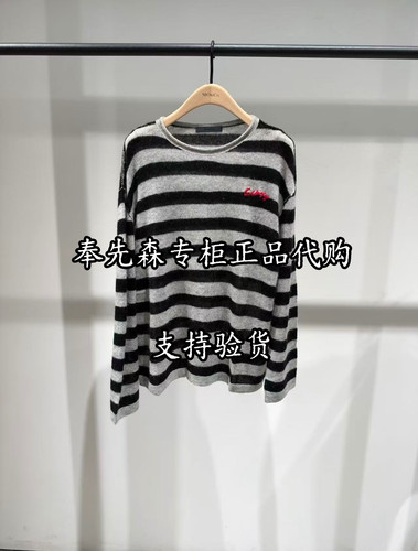 68折MBF4SWT011-1499奉先森专柜正品26年冬10A休闲宽松条纹针织衫