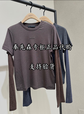 68折MBF4TEE016-699奉先森专柜MOCO2026冬款11A假两件长袖T恤