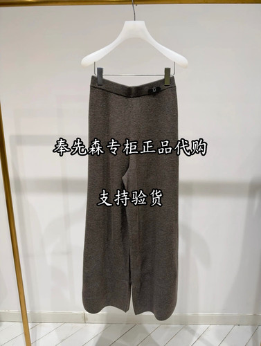 65折2K4QB32-1599奉先森专柜正品DA大D2026年冬装新款 1-2休闲裤