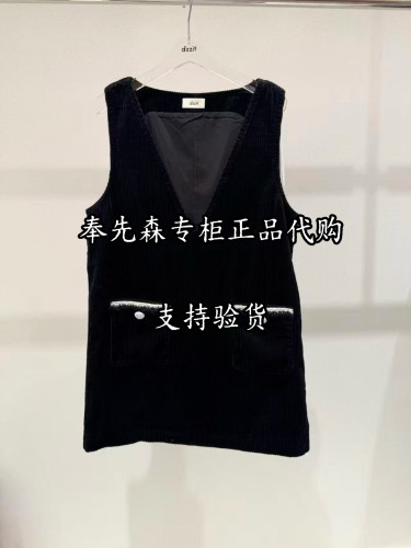 65折3K4OB06-1295奉先森专柜正品Dz小D2026年冬新款1-2背心连衣裙