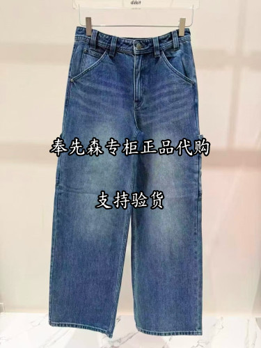 65折3K4XR01-995奉先森专柜正品Dz小D2026年冬新款1-2牛仔裤下装