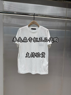 68折MBF4TEE003-499奉先森专柜MOCO2026冬新款10B刺绣T恤短袖