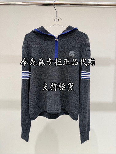 65折3K4EE62-1595奉先森专柜正品Dz小D2026年冬新款1-2针织衫上衣
