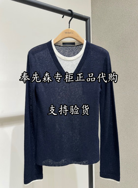68折MBF4SWT028-1299奉先森专柜MOCO2026冬11AV领长袖针织衫