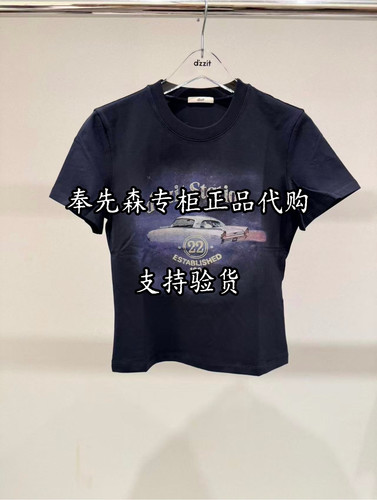 65折3K4BA04-695奉先森专柜正品Dz小D2026年冬新款1-2三色短袖T恤