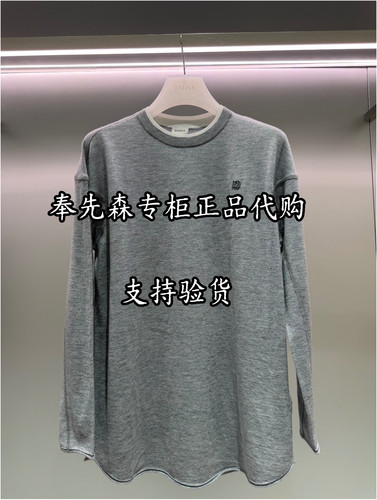 65折2K4EE9B-1599奉先森专柜正品DA大D2026冬款1-2长袖针织衫上衣