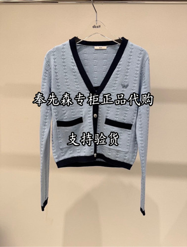 65折3K4YE05-1795奉先森专柜正品Dz小D2026年冬款第1-2针织衫外套