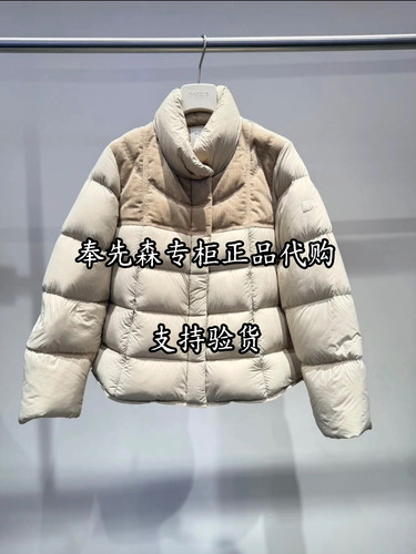 65折2K4KB32-2899奉先森专柜正品DA大D2026冬款2-1波三色女羽绒服