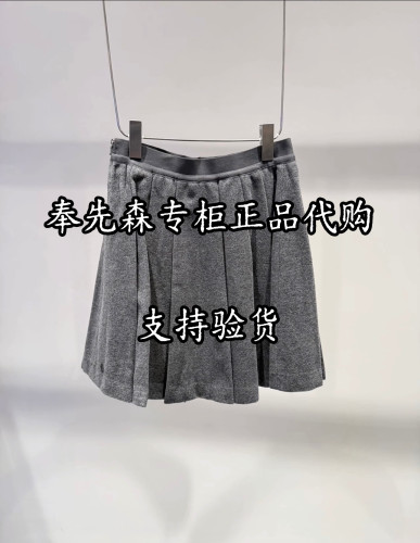 65折2K4SB25-1999奉先森专柜正品DA大D2026冬新款2-1纯色半裙女装
