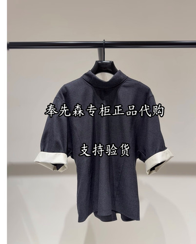 7折EBF4TOP001-2699奉先森专柜正品Edition26冬款10A露背飘带上衣