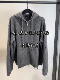 68折NBF4CAR014-2999奉先森专柜MOCO2026冬款10B连帽针织开衫
