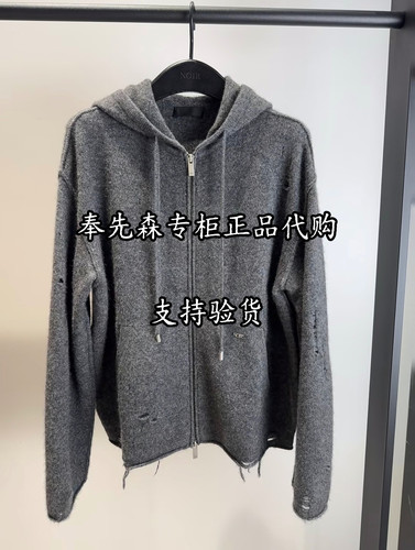 68折NBF4CAR014-2999奉先森专柜正品MOCO2026冬款10B连帽针织开衫