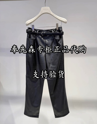 65折2K4QB20-1599奉先森专柜正品DA大D2026冬新款2-1波真皮女长裤