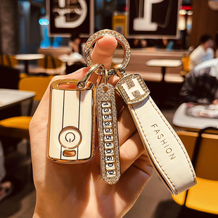 适用雅马哈钥匙套AMAHA Nmax155 Nvx Aerox Jauns摩托车钥匙包壳