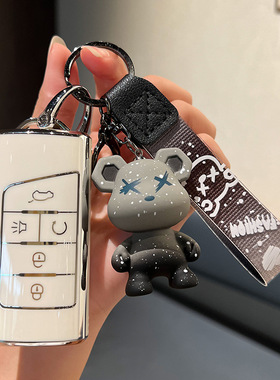 广汽适用GS4钥匙套新款适用GM8钥匙壳/GS3/GS5包/M8/GS8扣男女