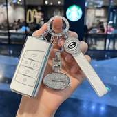 适用广汽适用m8m6车钥匙套gs4coupe包plus壳gs5gs3gs8ga4扣ga6ga8