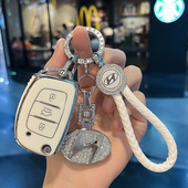 适用北京现代领动汽车钥匙套名图ix35悦纳索纳塔朗动ix25胜达包壳