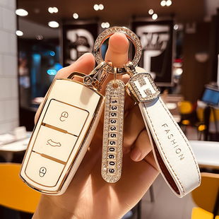 适用大众汽车钥匙套老款迈腾b7帕萨特cc蔚揽包扣壳专用高档保护套