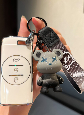 适用奇瑞钥匙套星途TX瑞虎7包21款追风凌云揽月LX车3X/5X壳高档扣