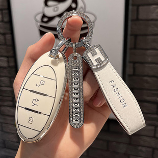 一汽奔腾b70钥匙套t77Pro男女t55新款t99壳t33扣b70s车nat壳扣