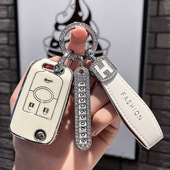 适用别克英朗钥匙套女君威朗昂科威壳君越gl8包凯越昂科拉科威s扣