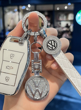 适用大众思皓钥匙套女e10x爱跑e50x曜x8江淮大众qx汽车专用钥匙包