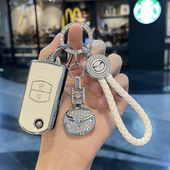 适用新款 马6六马骋车钥匙包扣壳劲翔睿翼2马3女 6钥匙套老款