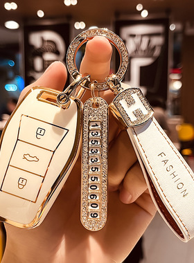 大众思皓钥匙套女e10x爱跑e50x曜x8江淮大众qx汽车专用钥匙包可爱