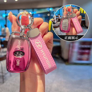 适用现代钥匙套新ix35菲斯塔ix25第七代伊兰特名图汽车壳包扣女款