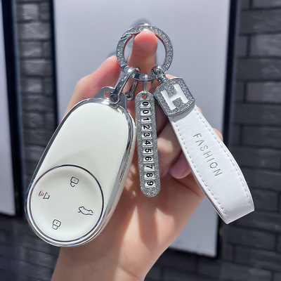 哪吒钥匙套22/23款哪吒S/V哪咤UPro哪吒GT保护壳AYA汽车包高档扣