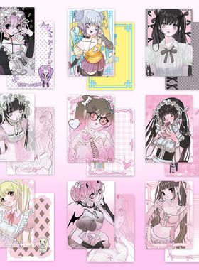 上岸单张新款韩系domi同款双面明信片女仆手机装饰素材手帐iPad