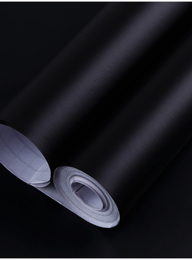 墙纸自粘卧室温馨壁纸防水pvc即时贴纯色黑色幼儿园家具桌贴翻新